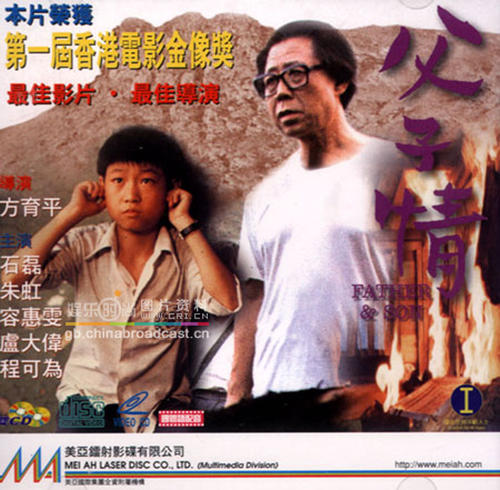 密西西比学院 Science and technology diploma