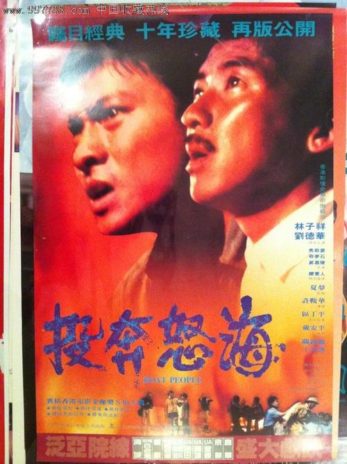 买张塞伦国际大学文凭毕业证