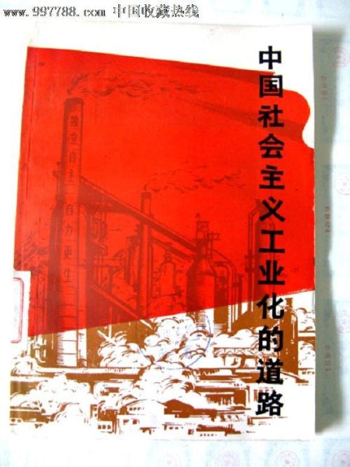 买张诺克斯学院文凭毕业证