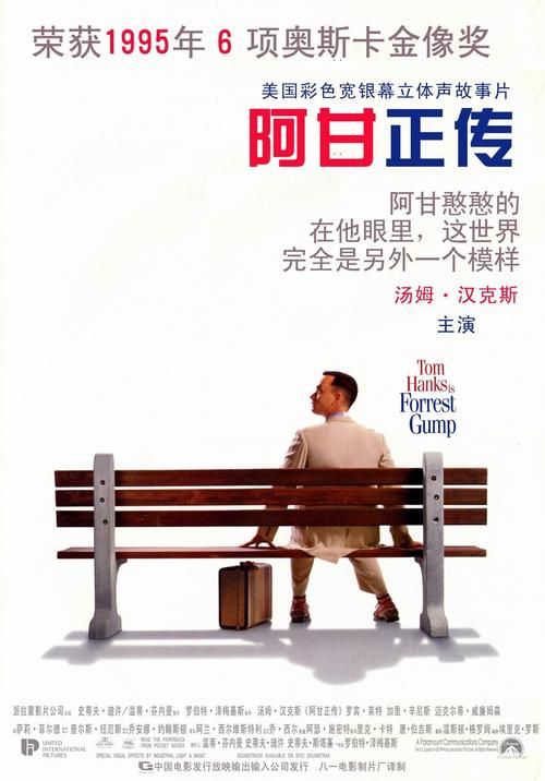 麦克马斯特大学毕业证成绩单购买